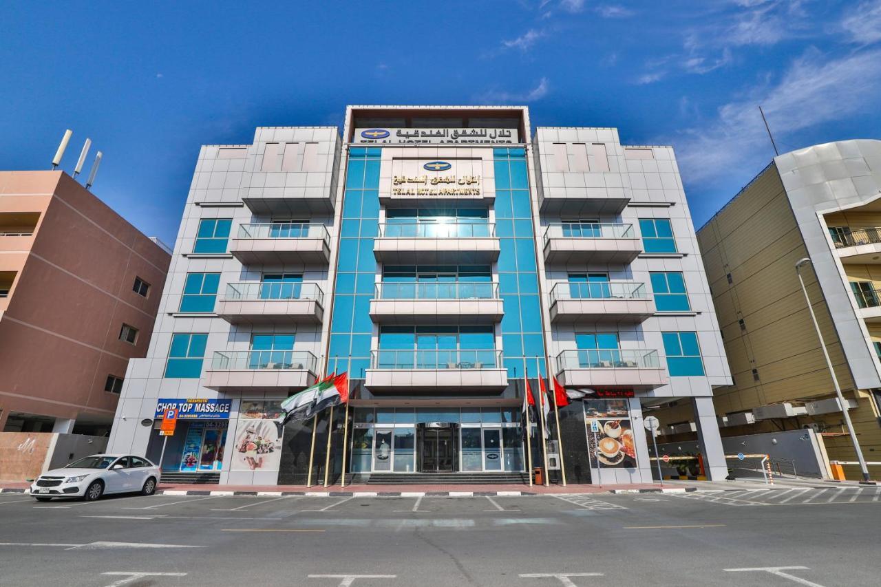 Telal Hotel Apartments Dubai Exterior photo