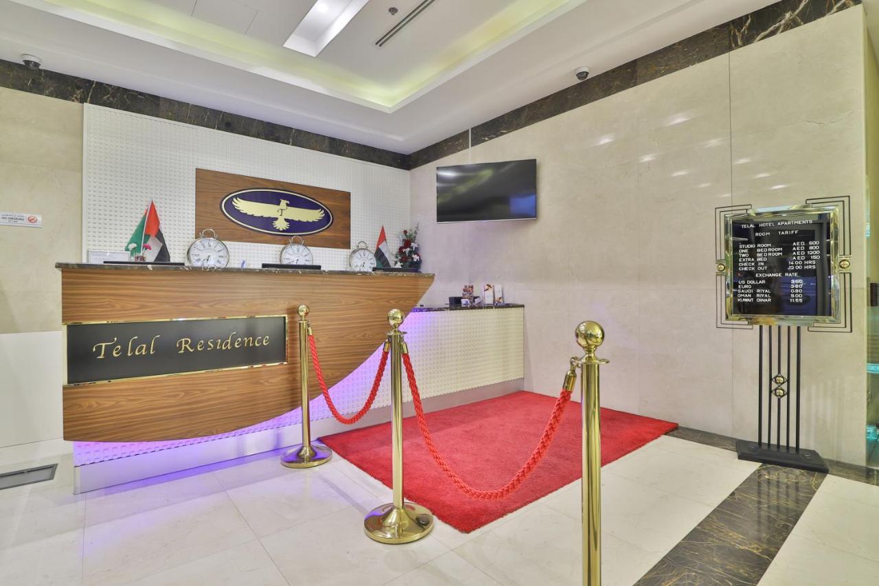 Telal Hotel Apartments Dubai Exterior photo
