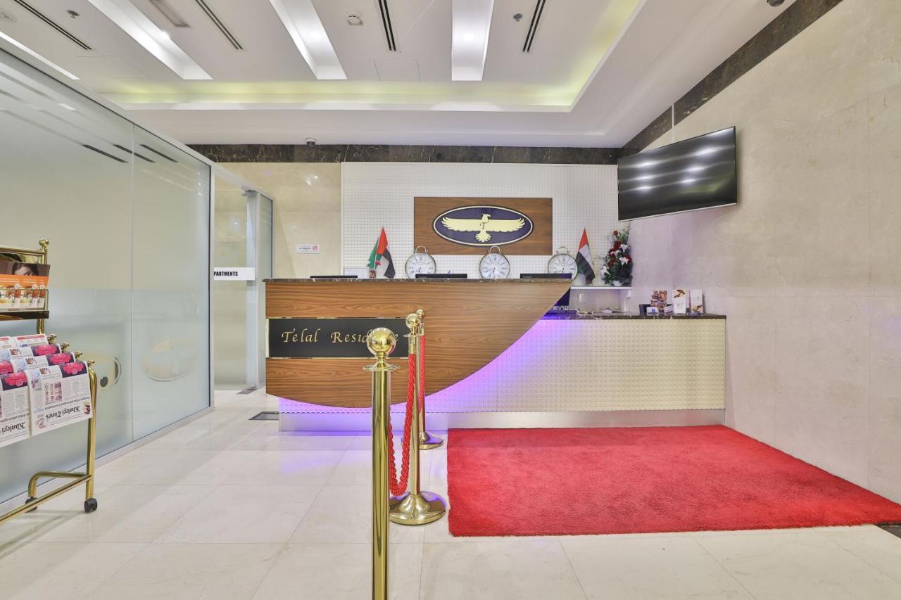 Telal Hotel Apartments Dubai Exterior photo